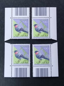 * barcode attaching stamp no. 1~ no. 4 corner 4 kind .130 jpy uso barcode attaching ordinary stamp color Mark . version treasure rare Japan stamp valuable rare . version 1 point limit 