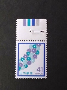 * no. 2 next social stamp ..*CM on attaching *41 jpy flower wheel *NH unused * color Mark attaching ordinary stamp . version barcode * treasure rare Japan stamp valuable rare CМ1 point limit 
