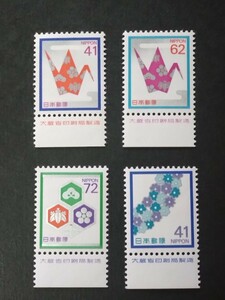*[ no. 2 next social stamp . version attaching 4 kind .][ beautiful goods NH unused ] color Mark attaching ordinary stamp . version barcode treasure rare Japan stamp valuable rare CМ1 point limit 