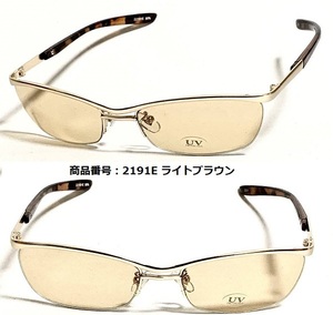 マットゴールドメタルフレーム イケイケサングラス 薄いミラーレンズ かっこいいサングラス メンズサングラス 22191E