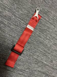 SCHROTHshu Roth Towing Straps towing strap 400mm adjustment possibility type cloth made pulling hook Skyline Roadster Civic 