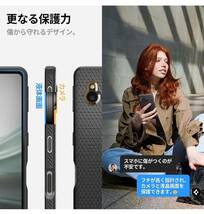 Spigen AQUOS sense7 ケース TPU［SH-53C / SHG10 / SH-M24対応］ストラップホール付き リキッド・エアー ACS05438（マット・ブラック/A86_画像7