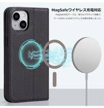 iphone15 ケース 手帳型 本革 MagSafe対応 スマホケース レザー アイフォン15 カード収納 携帯ケース 全面保護 柔軟なTPU素材 ネイビー/A73_画像2