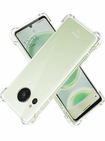 LAYJOY AQUOS sense8 ケース SHG11/SH-54D ケース 耐衝撃 ケース 透明ソフトTPU 軽薄 カバー アクオスセンス 8ケース（クリア）/A129