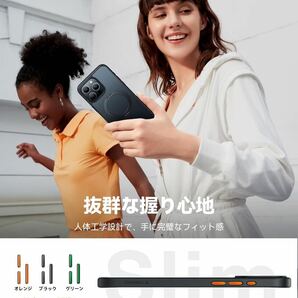 TORRAS iPhone14 ケース iPhone 13 ケース 縦横両対応 リング Halbachマグネット搭載 MagSafe対応 ワイヤレス充電対応 ブラック/A59の画像7