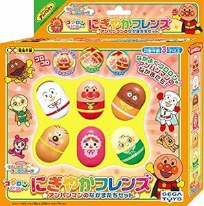 セガトイズ(SEGA TOYS) アンパンマン それいけ! コロロンパーク コロロンだま にぎやかフレンズ アンパンマンのなかまた