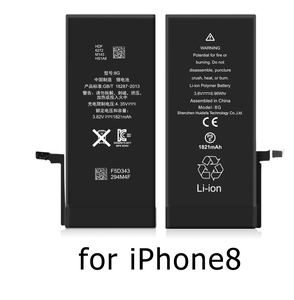 (g1) iphone8 for interchangeable internal organs battery LG company manufactured cell TI company manufactured chip repair exchange 