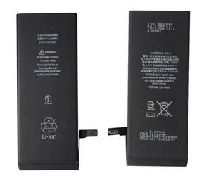 (g1)iphone6s plus用 互換内蔵バッテリー LG社製セル TI社製チップ