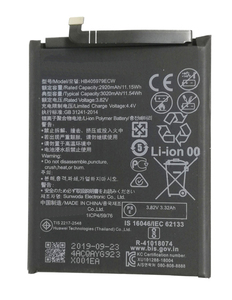 (g8)Huawei Nova 交換用互換バッテリー HB405979ECW 修理用