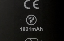 (g1) iphone8 用　互換内臓バッテリー LG社製セル TI社製チップ 修理交換_画像2