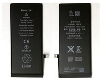 (g1) iphone XR 用　互換 内蔵バッテリー PSE認証 修理交換_画像1