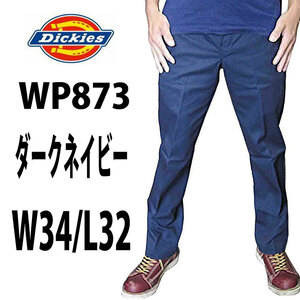 新品 ディッキーズ ◆W34 x 股下32インチ ◆Dickies ◆873 ◆ダークネイビー ローライズ メンズワークパンツ スリムパンツ ◆全国送料無料