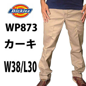 新品 ディッキーズ ◆W38 x ◆股下30インチ ◆Dickies ◆873 ◆カーキ ローライズ メンズワークパンツ スリムパンツ ◆全国送料無料