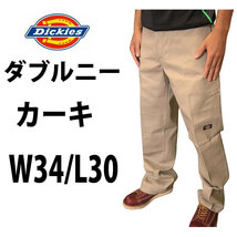 新品 ◆ディッキーズ Dickies ◆カーキ ◆W34インチ ◆股下30インチ 85283 ダブルニー ワークパンツ 作業着 太目 全国送料無料_画像1