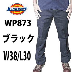 新品 ◆ディッキーズ ◆W38 x 股下30インチ Dickies ◆873 ◆クロ ローライズ メンズワークパンツ スリムパンツ ◆全国送料無料