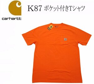 新品 ◆カーハート ◆carhartt 半袖 Ｔシャツ ◆K87 ポケット付 Tee ◆オレンジ ◆(S) カットソー 大き目 BOG ◆全国送料無料
