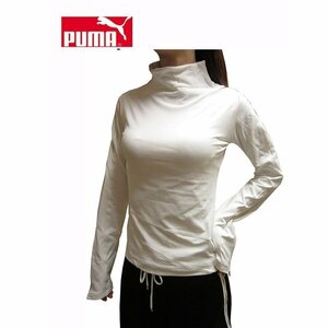 新品 ◆特価 ◆PUMA ◆プーマ レディース 長袖シャツ LS TOP ストレッチ素材 ◆シロ ◆(M) 全国送料無料