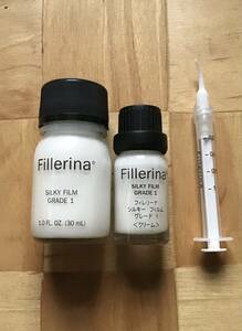 送料込＊Fillerina シルキーフィルム 〈グレード1〉30ml＆15ml＋アプリケーター フィレリーナ SILKY FILM ヒアルロン酸乳液＊即決 匿名配送