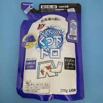 NANOX くつ下ドロ つめかえ用5個セット ライオン トップ_画像2