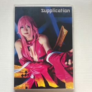 ナリキリ Supplication Dual コスプレ ROM 同人 写真集