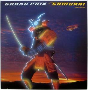 国内盤 / GRAND PRIX / SAMURAI / CHRYSALIS / TOSHIBA EMI WWS-81616