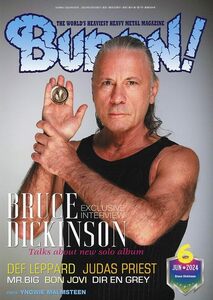 BURRN! (バーン) 2024年 6月号