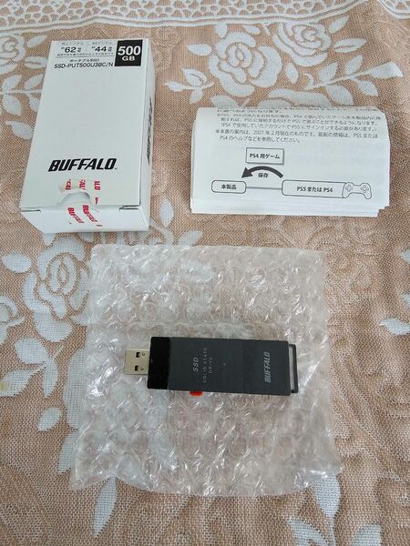 【USB3.2 SSD 500GB】BUFFALO SSD-PUT500U3BC/N