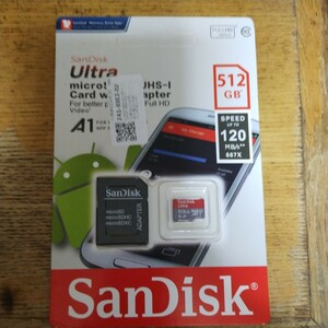 【送料無料】microSDカード　512GB 　マイクロSDカード SDカードアダプター付き