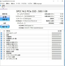 第11世代CPU「Corei5-11400F」+「Geforce RTX 2070 Super」+「MSI B560M Pro-E(MicroATX LGA1200)」+「その他パーツ」_画像9
