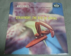 アンセルメ/ストラヴィンスキー 『春の祭典』♪ (英)デッカ内溝盤