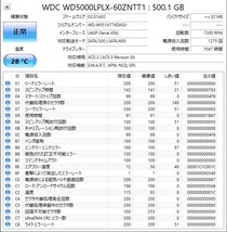 Western Digital HDD 500GB WD5000LPLX 4個セット / 7mm 7200rpm 2.5インチ 正常判定品_画像4