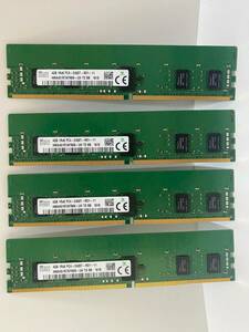 サーバ用メモリ SK Hynix DDR4-2400T 合計16GB (4GB×4枚セット) PC4-19200 ECC Registered