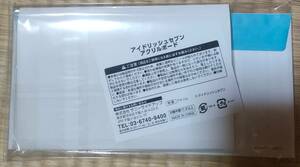 アイドリッシュセブン 限定デザインnanacoカード付きアクリルボード未開封新品