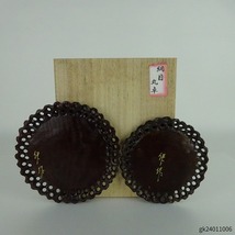 【中古】地板 花台 丸卓 2個 セット 長辺 約 13cm 飾台 網目 置き物台 花飾 木目 木製 小品卓 盆栽台 現品 中古_画像2