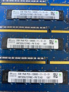 8GB (2GB 4枚組) DDR3 PC3-12800E DDR3-1333 1Rx8 240pin ECC 