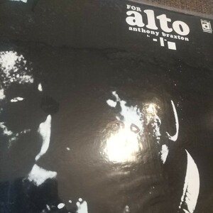 Anthony Braxton アンソニー・ブラクストン For Alto 廃盤 名盤 2LP 厚ジャケ 見開き 