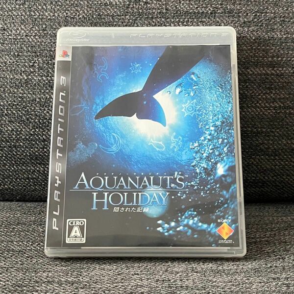 【PS3】 AQUANAUT’S HOLIDAY 隠された記録 アクアノーツホリディ