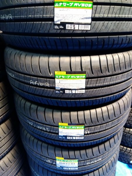 2023年～24年製　エナセーブ RV505　215/55R18 95V４本　新品 未使用 ダンロップ 　個人宅　配達OK　DUNLOP ENASAVE ミニバン