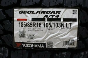 2024年製　送料無料　G018 185/85R16 105/103N LT　１本 ヨコハマ ジオランダー A/T4 　個人宅配達OK　GEOLANDAR　片側ホワイトレター