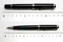 Pelikan ペリカン スーベレーン 万年筆 M405 Mサイズ(中字) K14装飾ニブ 14金 ピストン吸入式 22180_画像8