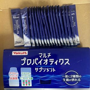 ヤクルト マルチプロバイオティクスサプリメント 未開封18包　乳酸菌シロタ株配合