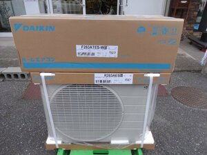 ★# DAIKIN ダイキン S283ATES-W F283ATES-W ルームエアコン 未使用