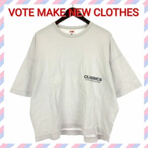 VOTE MAKE NEW CLOTHES ビッグシルエット？ ロゴ入り Tシャツ カットソー ロゴ