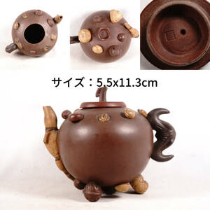 0525-4 Tang thing . mud small teapot cover reverse side seal equipped comming off carving li equipped tea utensils . tea utensils China old fine art old . China antique size :5.5x11.3cm