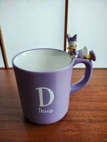 未使用 ディズニー デイジー おやすみマグ コーヒーカップ マグカップ レトロ雑貨 洋食器 DAISYDUCK Disney 紫 パープル