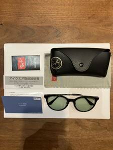 レイバン Ray-Ban RB4334d 薄グリーン