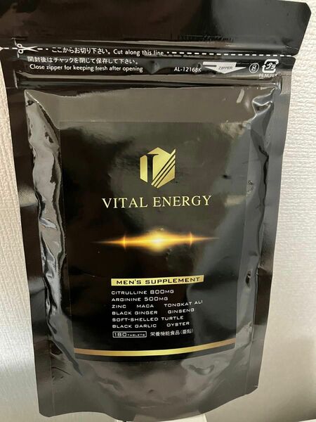 VITAL ENERGY バイタルエナジー