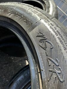 早い者勝ち！とってもお買い得！NANKANG ナンカン NS-2R 195/55R15 89W 着払 手渡可 グリップ ドリフト ロードスター