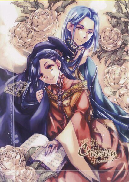同人誌 本好きの下剋上 フェルマイ フェルディナンド×ローゼマイン Clarity 祥成園