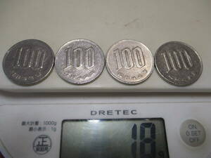 ma... beautiful 4 sheets * Showa era 42 year * error coin??gi The gi The less 100 jpy white copper coin .* 100 jpy coin * Ryuutsu goods * less P